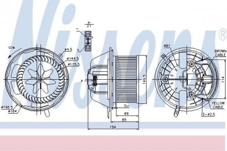 Вентилятор салону NISSENS 87062