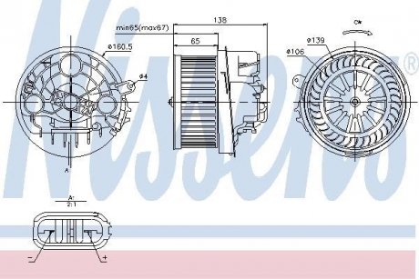 Вентилятор салона NISSENS 87091