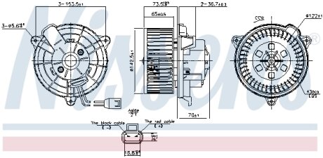 Вентилятор салона NISSENS 87649
