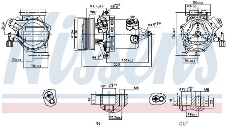 Компресор кондиціонера NISSENS 890053