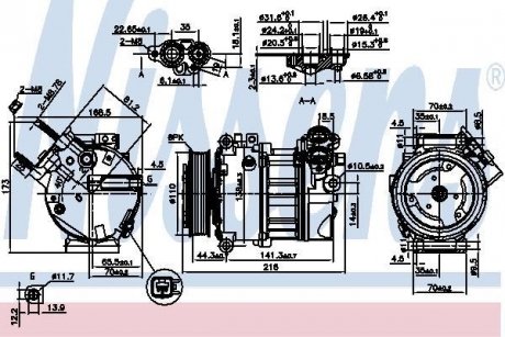 Компресор кондиціонера NISSENS 890123