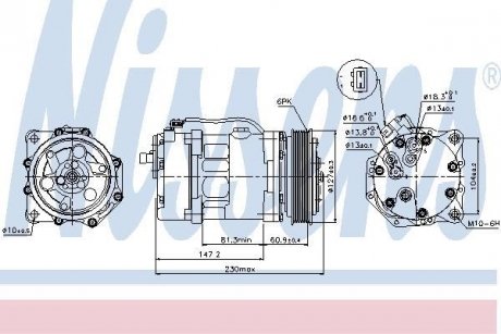 Компрессор кондиционера NISSENS 89044