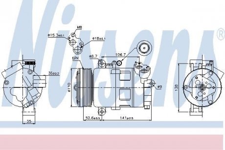 Компрессор кондиционера NISSENS 89307