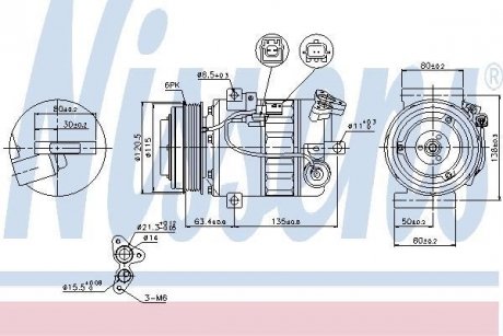 Компресор кондиціонера First Fit NISSENS 89394 (фото 1)