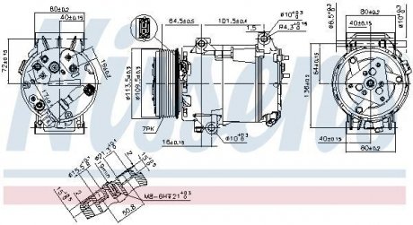 Компрессор кондиционера NISSENS 89481