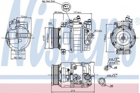 Компрессор кондиционера NISSENS 89520