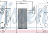 Радіатор оливний NISSENS 90720 (фото 1)