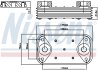 Радіатор оливний CITROËN JUMPER (2006) 3.0 HDI NISSENS 90889 (фото 6)