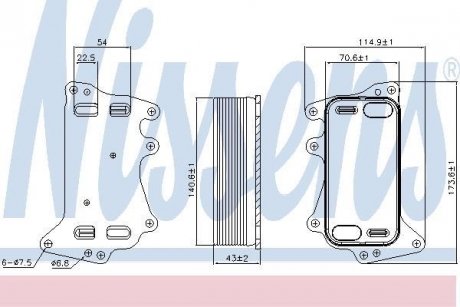 Радиатор масляный NISSENS 90903