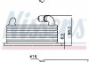 Масляний радіатор NISSENS 91 189 (фото 2)