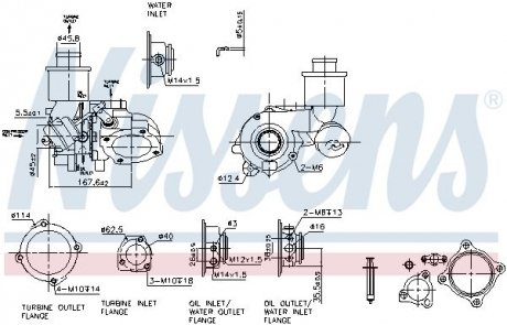 Турбокомпресор NISSENS 93222