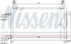 Радіатор кондиціонера NISSENS 940009 (фото 7)