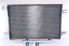 Радiатор кондицiонера NISSENS 940054 (фото 1)