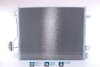 Радіатор кондиціонера First Fit NISSENS 940098 (фото 1)