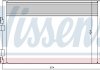 Конденсер кондиционера NISSENS 940151 (фото 1)