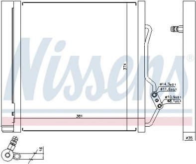 Конденсер кондиціонера NISSENS 940192