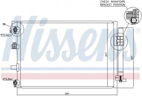 Конденсатор без хладогену NISSENS 940222