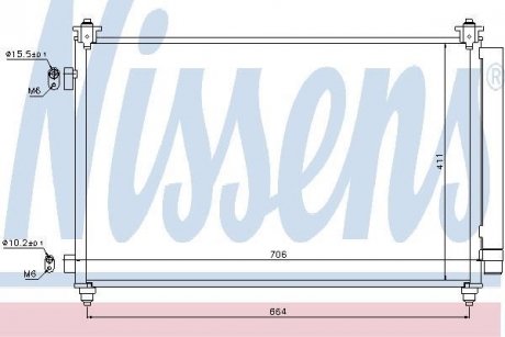 Конденсер кондиционера NISSENS 940253