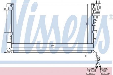 Конденсер кондиционера NISSENS 940260