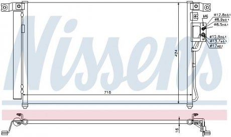 Конденсер кондиціонера NISSENS 940278