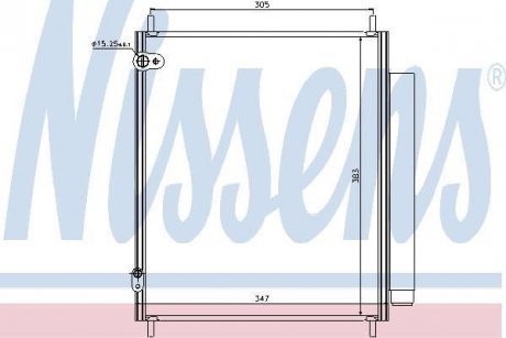 Конденсер кондиціонера NISSENS 940284