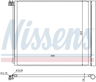 Конденсатор без хладогену NISSENS 940339