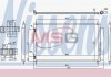 Радіатор кондиціонера First Fit NISSENS 940489 (фото 1)