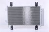 Радіатор кондиціонера First Fit NISSENS 940635 (фото 2)