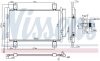 Радіатор кондиціонера First Fit NISSENS 940635 (фото 7)