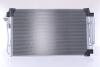Радіатор кондиціонера First Fit NISSENS 940672 (фото 3)