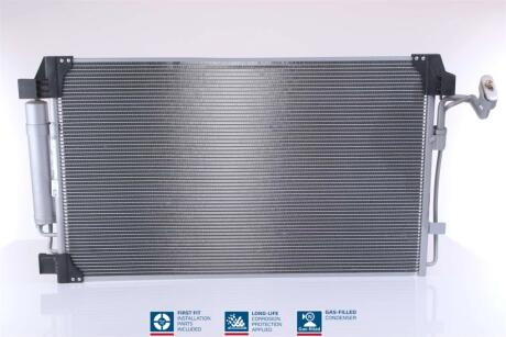 Радіатор кондиціонера First Fit NISSENS 940672