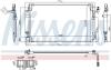 Радіатор кондиціонера First Fit NISSENS 940672 (фото 7)