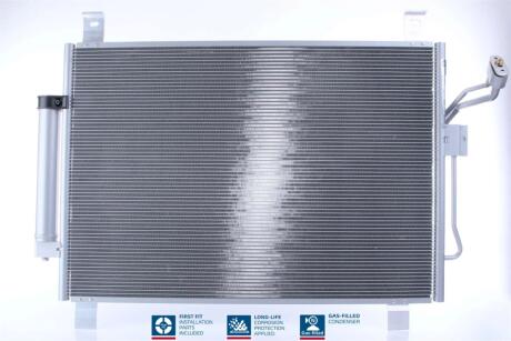 Радіатор кондиціонера First Fit NISSENS 940836