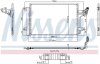 Радіатор кондиціонера First Fit NISSENS 940984 (фото 1)