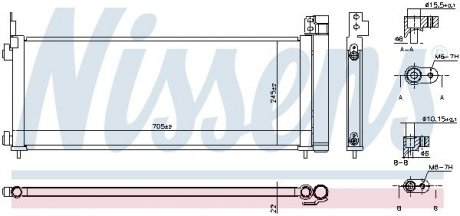 Радіатор кондиціонера First Fit NISSENS 941179