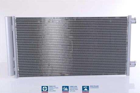 Конденсер NISSENS 941203