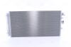 Радіатор кондиціонера First Fit NISSENS 941206 (фото 2)