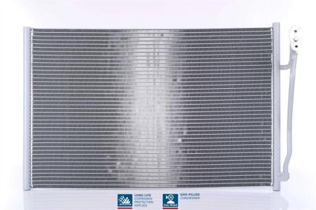 Радіатор кондиціонера NISSENS 941245