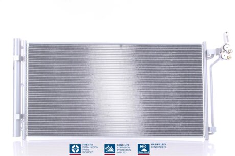 Радіатор кондиціонера First Fit NISSENS 941287