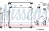 Радіатор кондиціонера First Fit NISSENS 941295 (фото 7)
