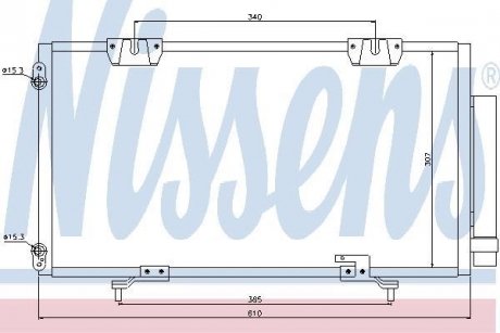 Конденсер кондиціонера NISSENS 94540