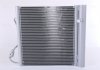 Радіатор кондиціонера SMART NISSENS 94543 (фото 3)
