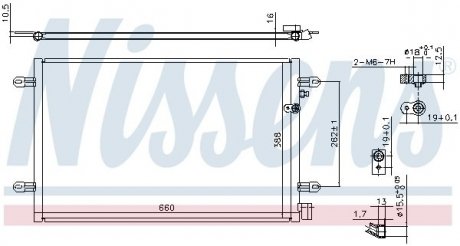 Конденсер кондиціонера NISSENS 94695