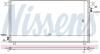 Радиатор кондиционера NISSENS 94878 (фото 7)