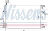 Радіатор кондиціонера First Fit NISSENS 94937 (фото 1)