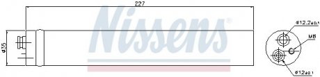 Осушитель кондиционера NISSENS 95453