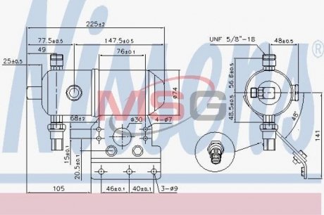 Осушитель NISSENS 95521