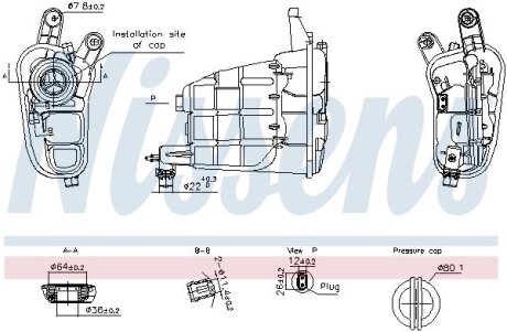 Расширительный бачок NISSENS 996301