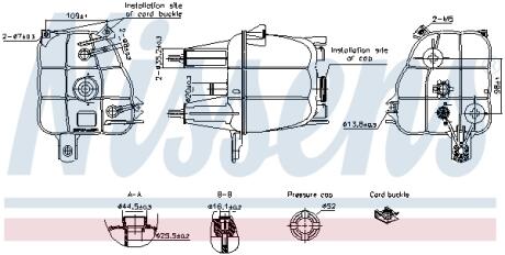 Расширительный бачок NISSENS 996307