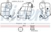 Бачок расширительный NISSENS 996337 (фото 1)